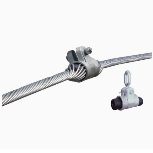 Overhead Line Suspension Clamp